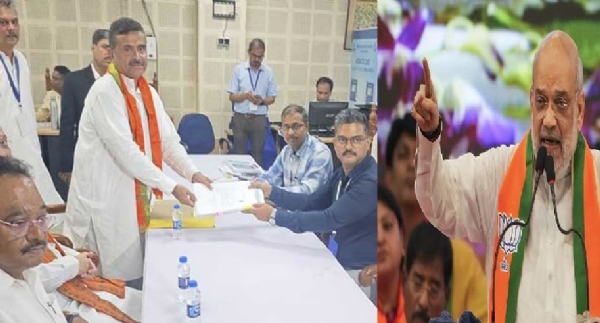 Union Minister Amit Shah