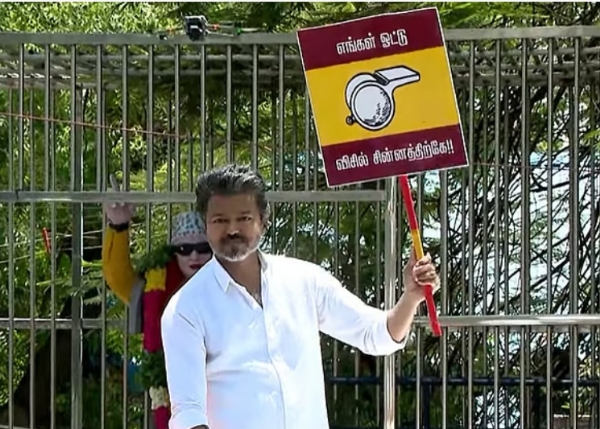 திமுகவையும், பாஜவையும் நம்பாதீர்கள் இரண்டு பேரும் ஒரே கூட்டணி தான் - தவெக  தலைவர் விஜய்