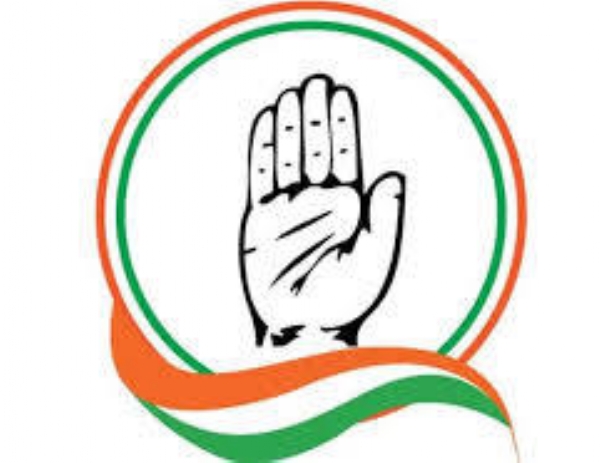 காங்கிரஸ்