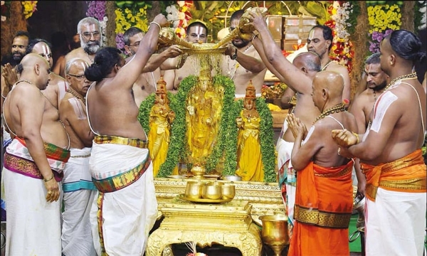 வசந்த உற்சவம்