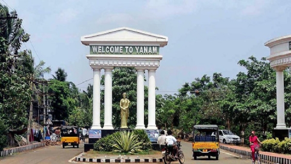 2026 புதுச்சேரி சட்டமன்ற தேர்தல் - ஏனாம்  தொகுதி கள நிலவரம்