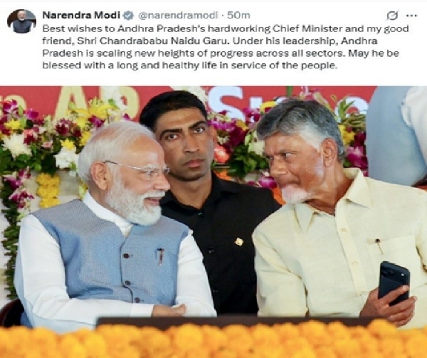 Modi extends birthday wishes to Andhra