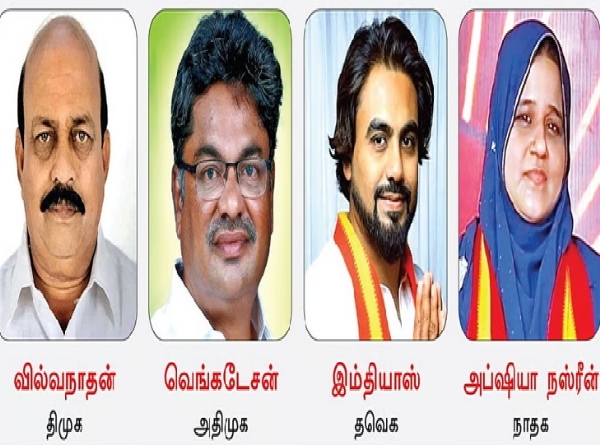 2026 தமிழக சட்டப்பேரவைத் தேர்தல் - ஆம்பூர் தொகுதி கள நிலவரம்