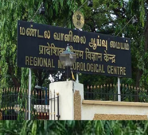 தென் தமிழக கடலோர மாவட்டங்களில் இன்று முதல் ஏப்ரல் 26-ம் தேதி வரை மழை பெய்ய வாய்ப்பு - வானிலை ஆய்வு மையம் தகவல்