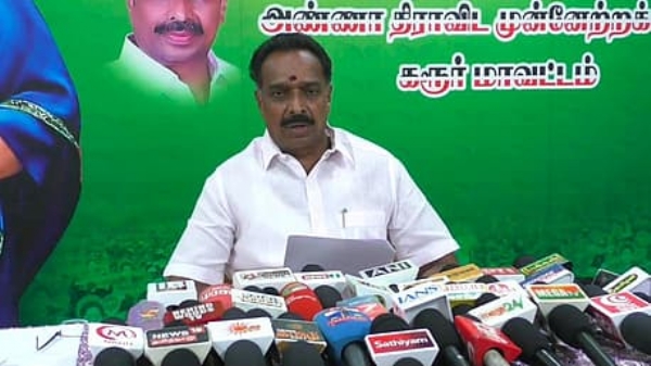 எம்.ஆர்.விஜயபாஸ்கர்