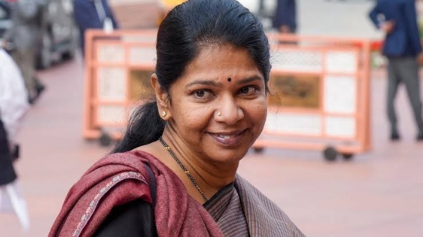 கனிமொழி