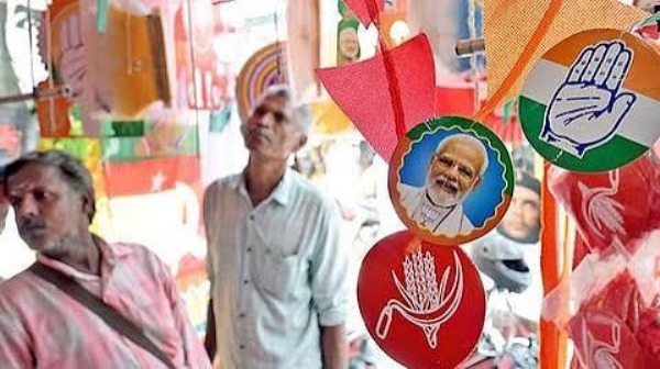 பிரச்சாரம்