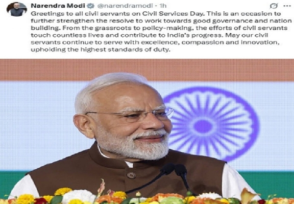 Modi’s Greetings on Civil Services Day