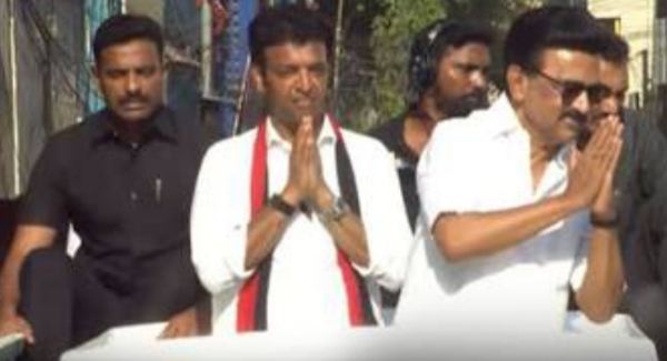 முதல்வர்