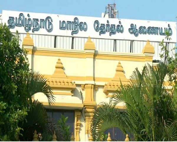 தூத்துக்குடியில் பத்திரிக்கையாளர்களுக்கு தேர்தல் அடையாள அட்டை வழங்குவதில் பாரபட்சம் செய்வதாக புகார்