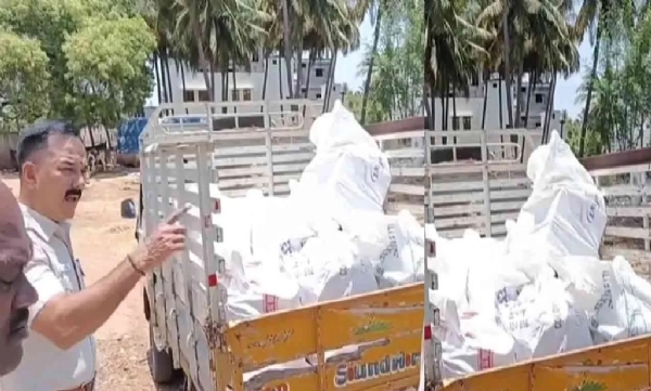 Cookers Intended for Distribution