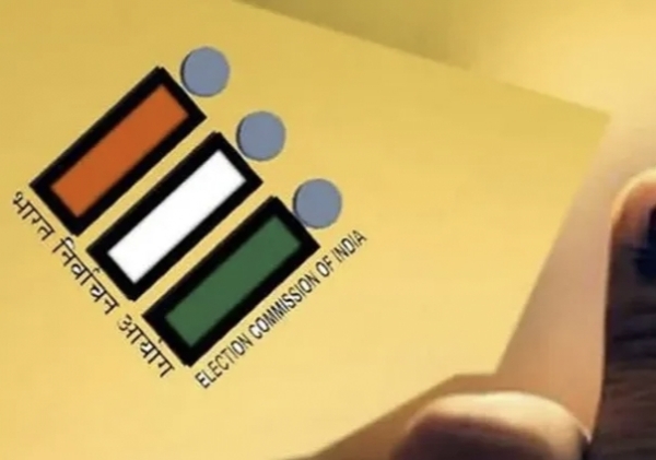 வாக்கு நிலவரம்