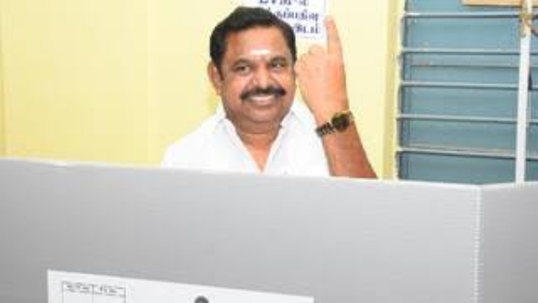 எடப்பாடி