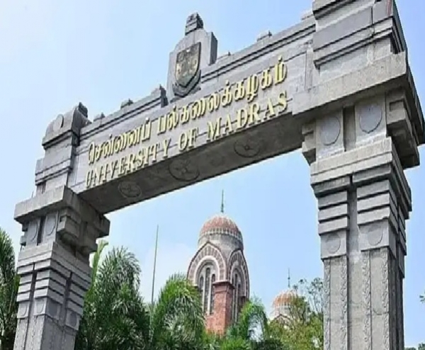 University of Madras Announcement