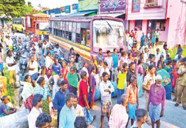 Public Road Blockade Protest