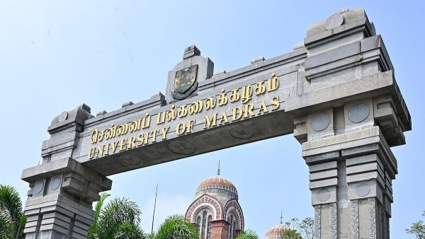 சென்னை பல்கலைக்கழகம்