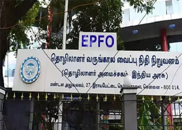 A grievance redressal camp