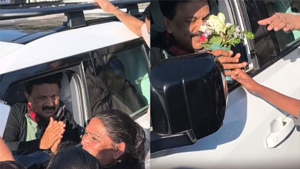 முதல்வர்