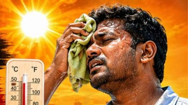 வெப்ப அலை