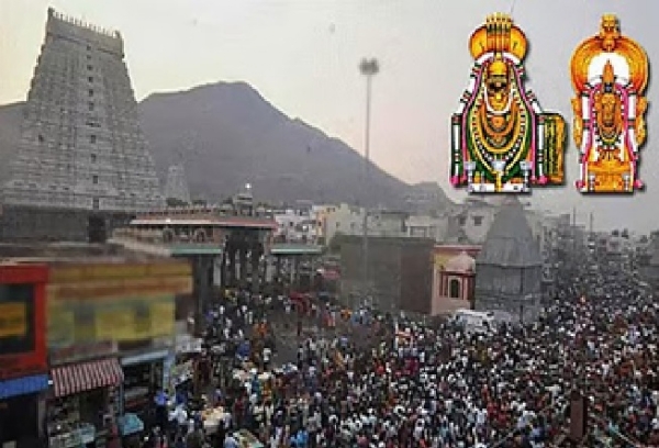 Chitra Pournami Girivalam in Tiruvannamalai