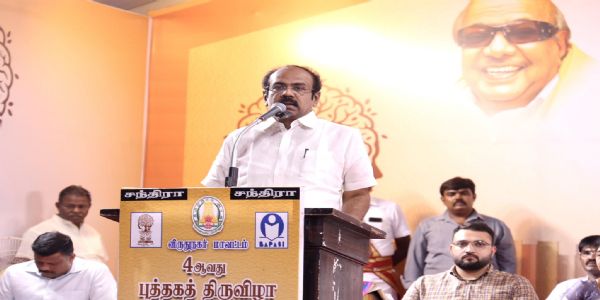 இரட்டை இலக்க வளர்ச்சி,இந்தியாவின் கவனத்தை ஈர்த்த தமிழ்நாடு – நிதியமைச்சர் தங்கம் தென்னரசு
