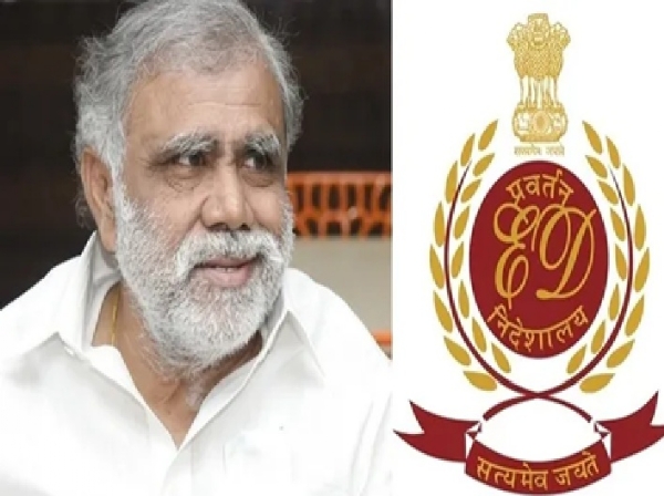 அமைச்சர் ஐ.பெரியசாமிக்கு எதிராக அமலாக்கத் துறை பதிவு செய்த வழக்கு ரத்து