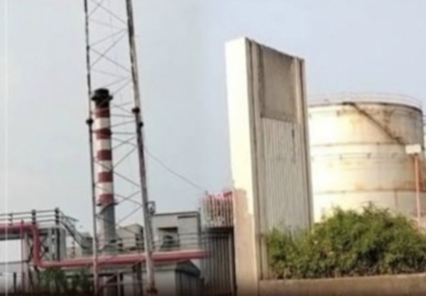 சிப்காட்