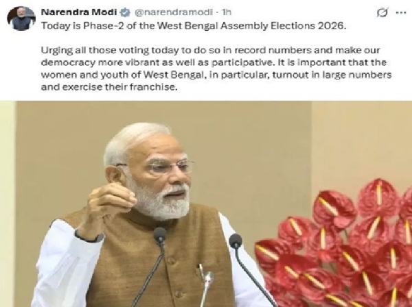 மேற்கு வங்கத்தில் 2-ம் கட்ட வாக்குப்பதிவு தொடக்கம் - சாதனை அளவில் வாக்களிக்க பிரதமர் மோடி வேண்டுகோள்