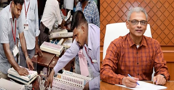 வாக்கு எண்ணிக்கை பாதுகாப்பு முன்னேற்பாடுகள் குறித்து ஆலோசனைக் கூட்டம்