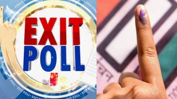 கருத்துக்கணிப்பு