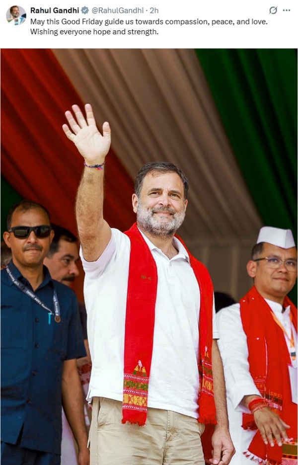 காங்கிரஸ் தலைவர் ராகுல் காந்தி புனித வெள்ளி வாழ்த்து