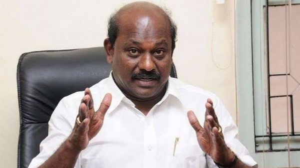 Vikramaraja