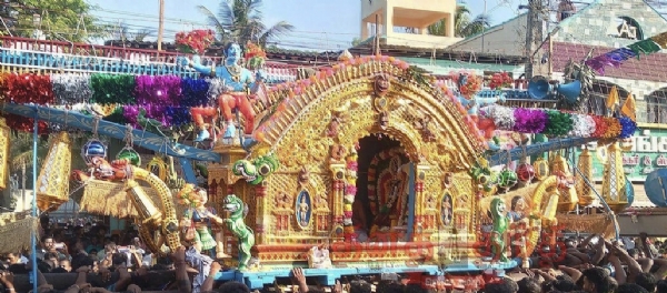 ஏழூர் பல்லக்கு