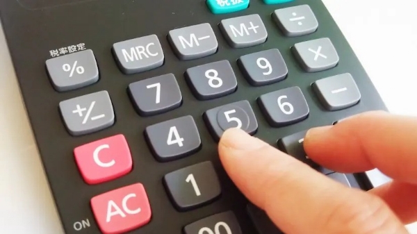 கால்குலேட்டரில் உள்ள AC மற்றும் CE பொத்தான்கள் - அவற்றின் உண்மையான பயன் என்ன?