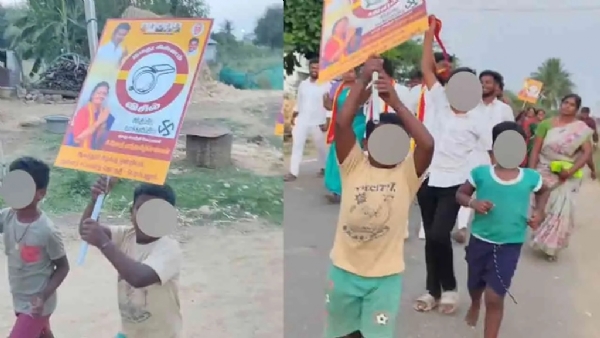 Case filed against another TVK