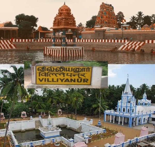 Villianur Constituency