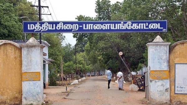 Palayankottai Jail