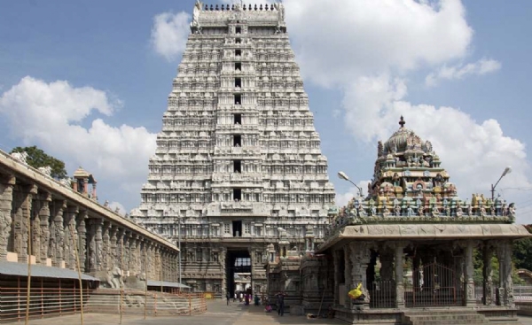 அண்ணாமலையார்