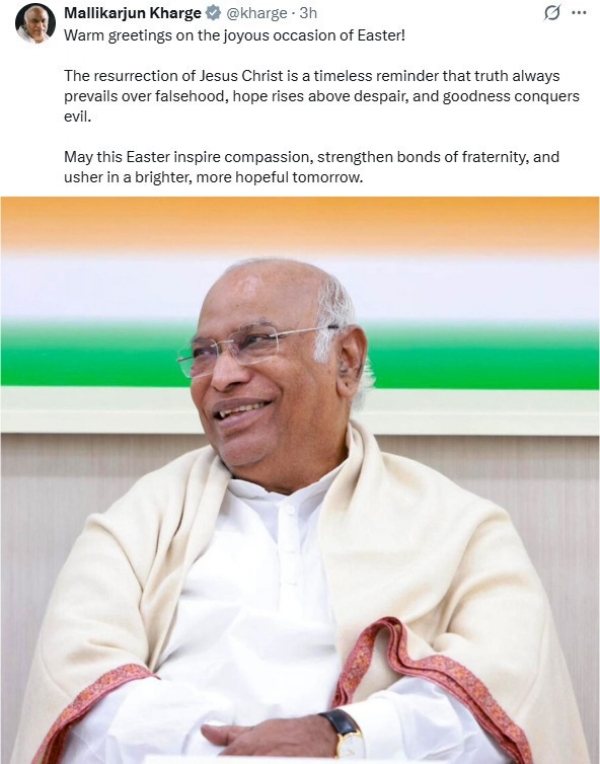 காங்கிரஸ் தலைவர் மல்லிகார்ஜுன் கார்கே ஈஸ்டர் வாழ்த்து