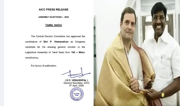 Former MP Viswanathan Announced as Congress Candidate for Melur Constituency