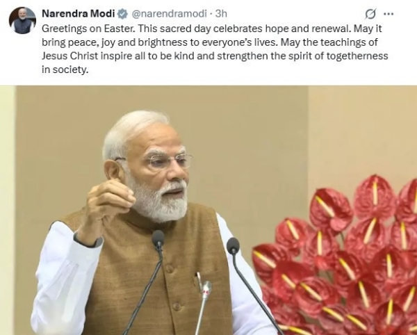 ஈஸ்டர் பண்டிகையையொட்டி பிரதமர் நரேந்திர மோடி  வாழ்த்து