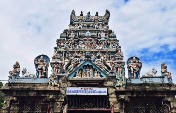 Kuttralanathar Temple