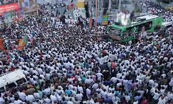 பிரச்சாரம்