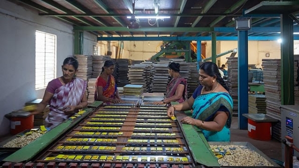 தீப்பெட்டி தொழிற்சாலை