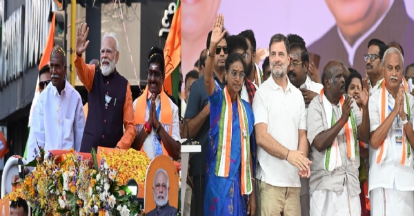 புதுச்சேரியில் இன்றுடன் இறுதிக்கட்ட தேர்தல் பிரச்சாரம் நிறைவு