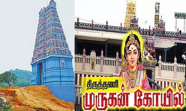 திருத்தணி முருகன் கோவிலில் விழா நாட்களில் போக்குவரத்து மாற்றம் - ஆட்டோக்களுக்கு தடை
