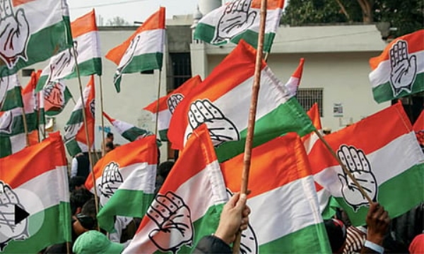 காங்கிரஸ்