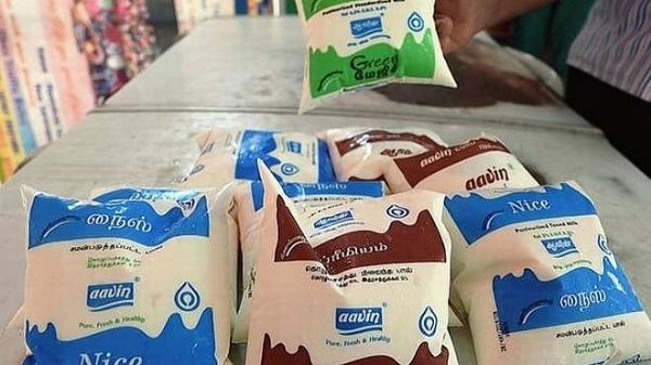 ஆவின் பால் ஆவின் பால்