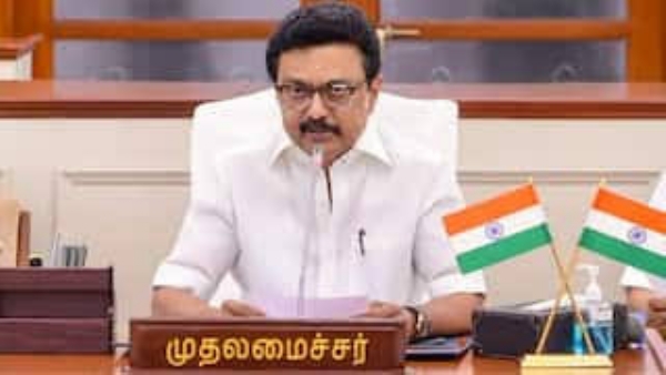 முதலமைச்சர் முதலமைச்சர்