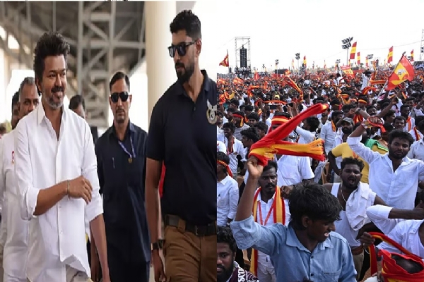 தூத்துக்குடியில் தவெக தலைவர் விஜய்க்கு உற்சாக வரவேற்பு தூத்துக்குடியில் தவெக தலைவர் விஜய்க்கு உற்சாக வரவேற்பு